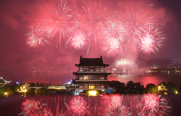 焰火璀璨耀星城----2017年8月1日曹正平拍摄于长沙