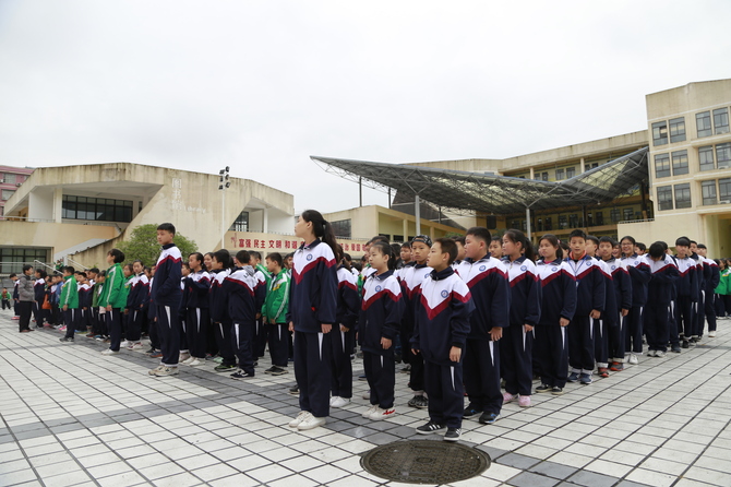 思源学校召开全国青少年禁毒知识竞赛动员会现场 (4)