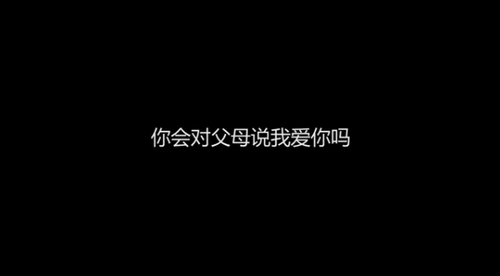 QQ截图20180224122945