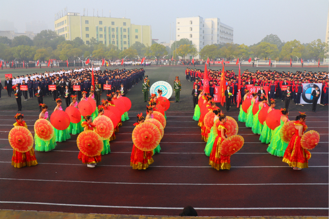 经管学院