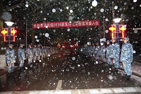 2.2-我与你送别  在凌晨的雪中   周椿 摄_副本