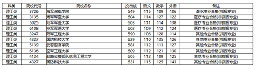 微信图片_20190711171050.png