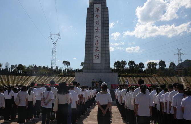 烈士纪念日！湖南文理学院学子“继承先烈志，圆我中国梦”