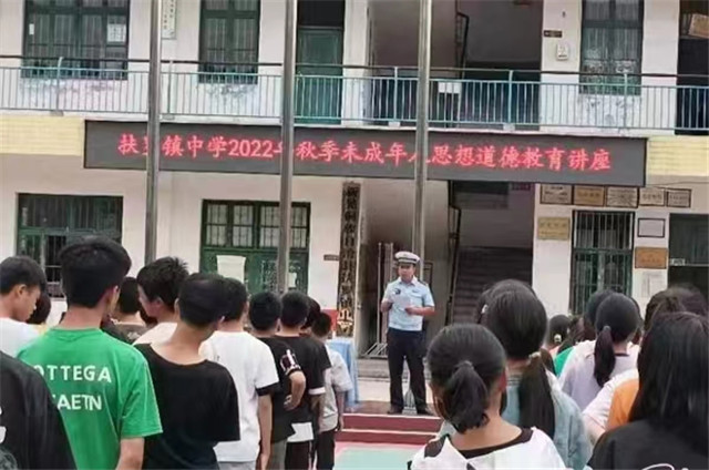 活动现场