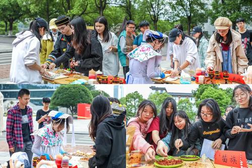 品尝各地少数民族美食