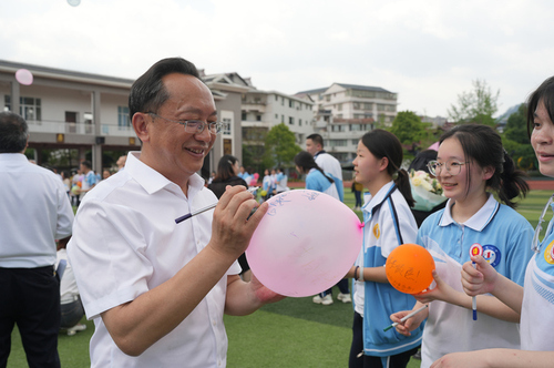 老师送祝福