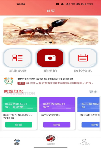 QQ截图20230703220524