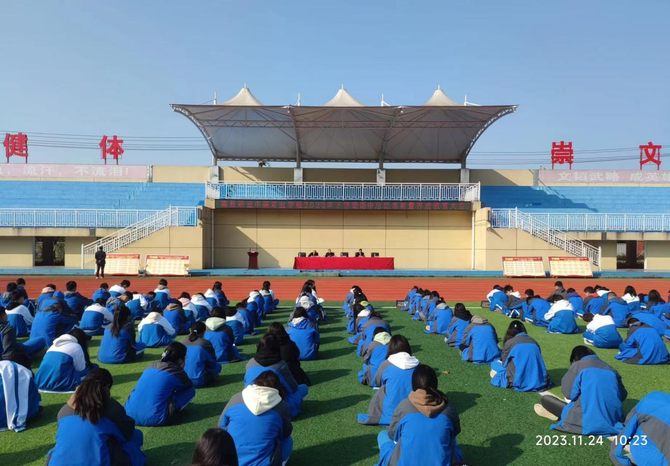 11.25南县职业中等专业学校召开期中总结表彰暨养成教育大会2